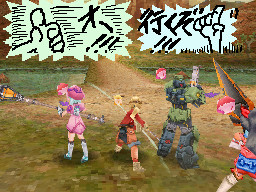 Illustration for article titled New Phantasy Star Zero Screens